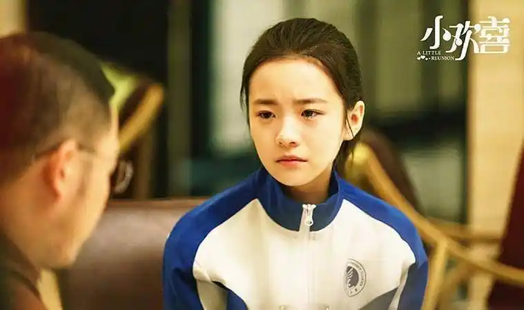 《花好月又圆》定档,李庚希花猫妆可爱亮相,剧情搞笑看点多