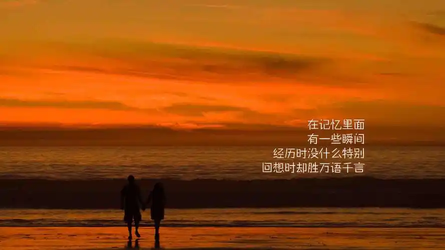 微信早安励志心语壁纸