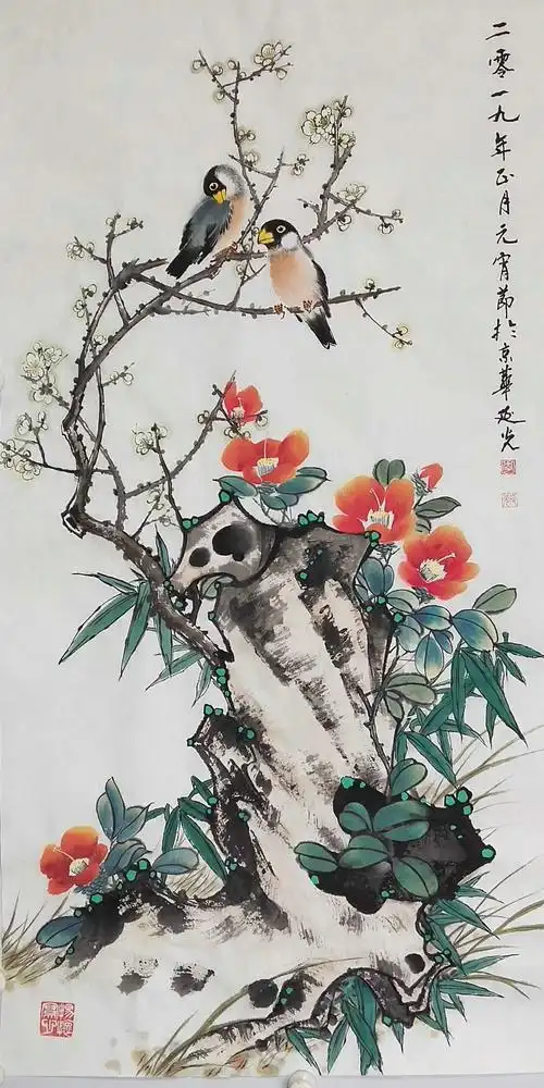 徐湛弟子画家李延光国画作品.