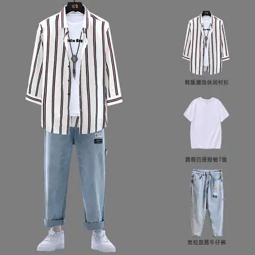 男士休闲运动套装男装一套搭配痞帅气夏季2021年新款潮牌男生衣服