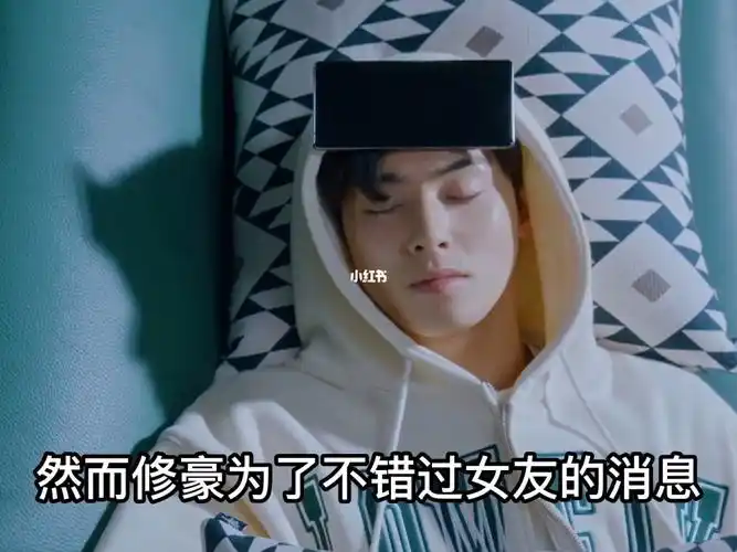 车银优   #女神降临文佳瑛   #女神降临黄寅烨