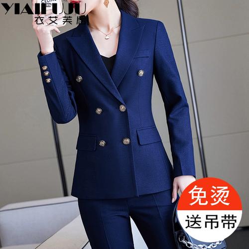 宝蓝色职业套装女士秋冬季气质面试正装工作服2024新款小西装外套