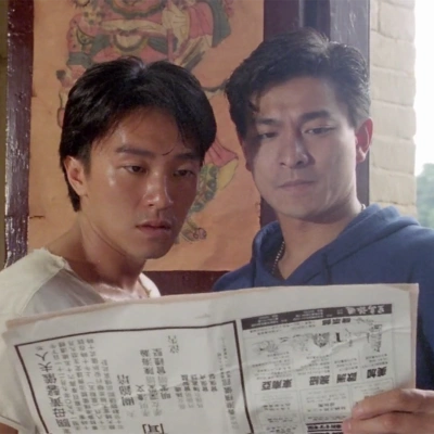 赌侠1 周星驰 刘德华