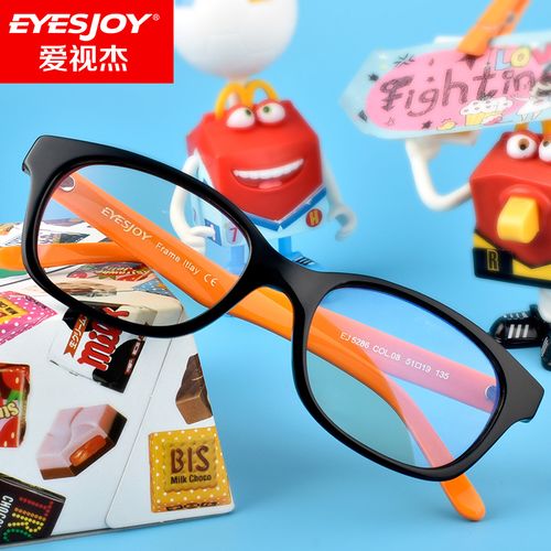 防蓝光辐射电脑眼镜儿童眼镜框男近视眼镜架女小学生小孩护眼护目