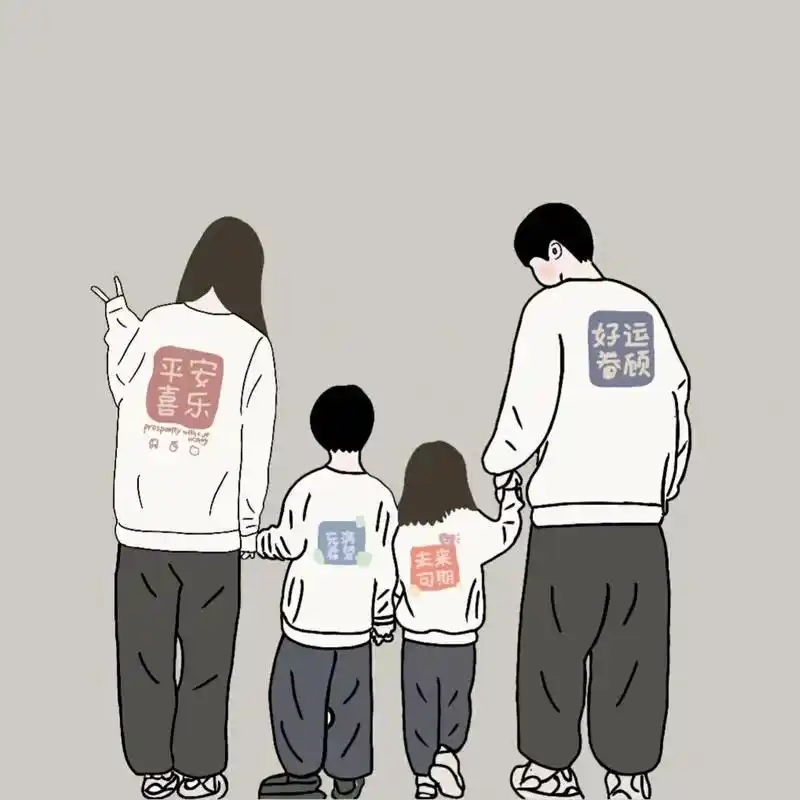 原创手绘亲子头像一家四口无水印 母亲伟大之处,辛苦养儿育女,不图一