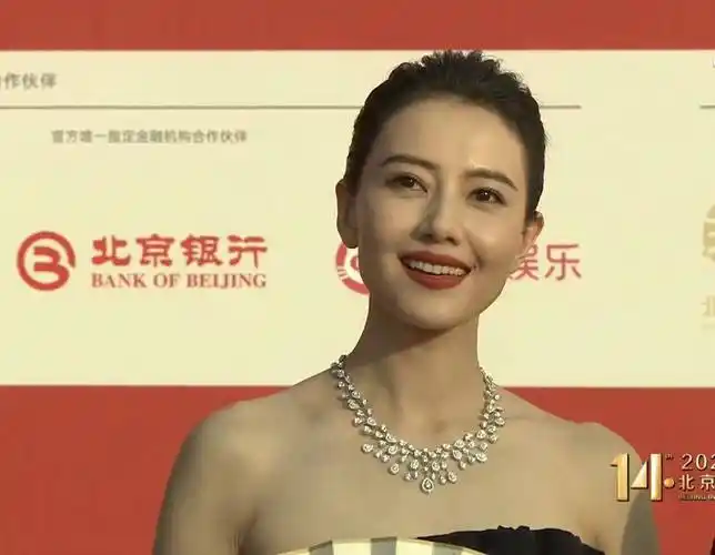 原创北影节开幕酱园弄导演陈可辛一人走红毯高圆圆林志玲最美