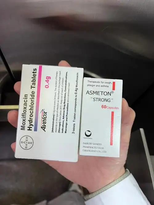 拜复乐阿斯美没有止不了的咳