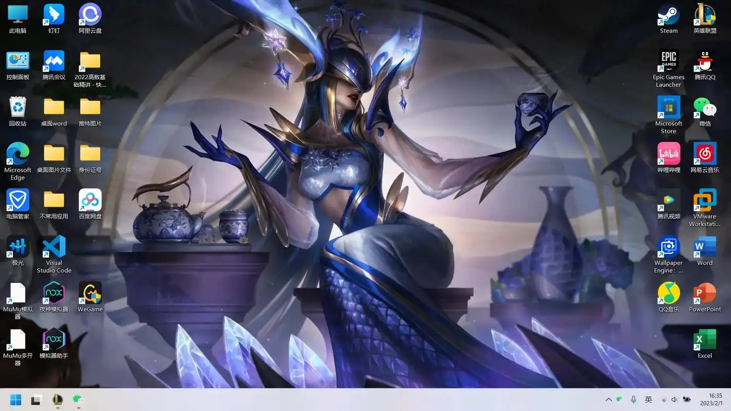 丽桑卓.太好看了也,真是长到我的心吧上了啊,心疼我的肝#英雄 - 抖音