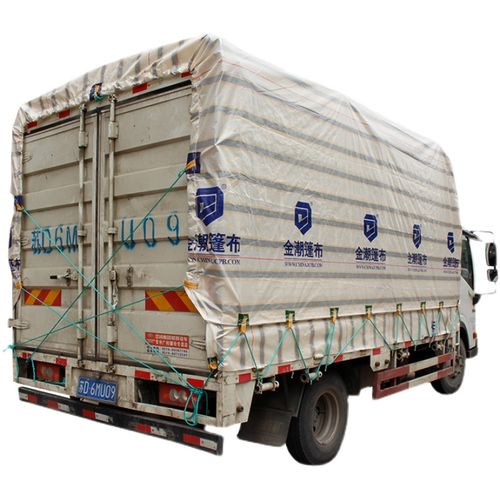 4米2货车高栏金潮加厚金s包银防水塑料布耐磨篷布6米8苫布9米6新