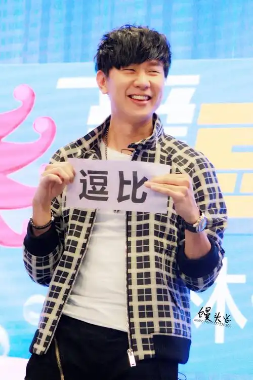 林俊杰高清图片做抱枕用,有没有.j迷