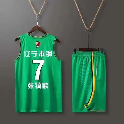 辽宁衫辽宁男篮夺冠cba衣服新款cba辽宁男城市版球衣郭艾伦13广东队