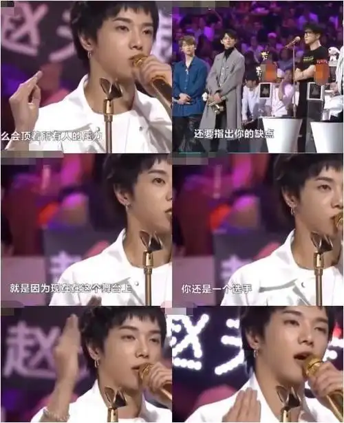 华晨宇终极献礼体面之作震撼来袭