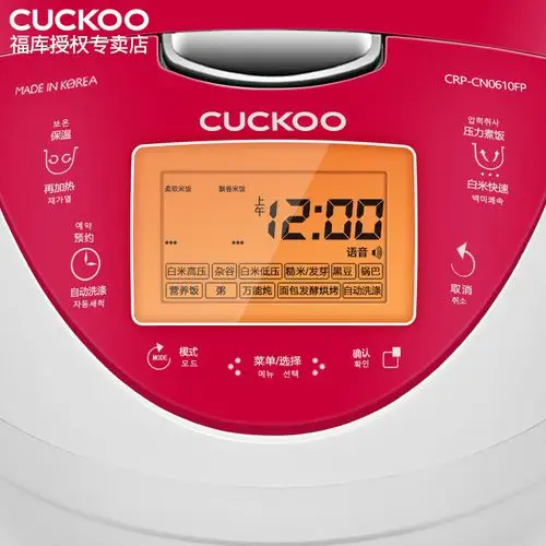 cuckoo福库crpcn0610fp韩国原装进口智能语音3l高压电饭煲预约