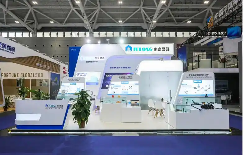 成都会展公司-活动展位安装搭建-展览展会制作设计广告公司