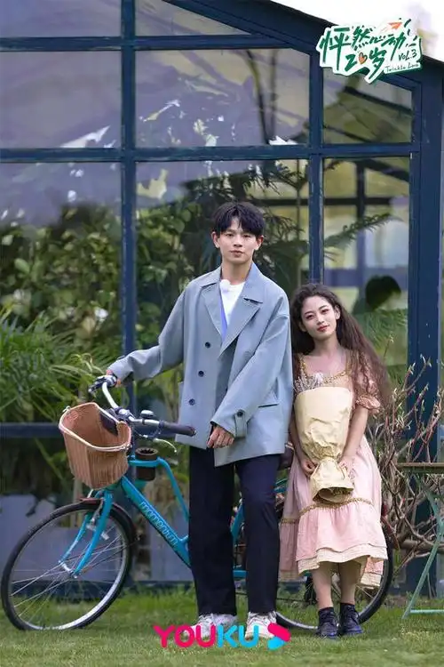 《怦然心动20岁3》收官 从遗憾开始成长