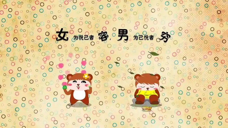 文字控女穷男穷壁纸封面图文字控 女穷 男穷壁纸壁纸于2020-06-16上传