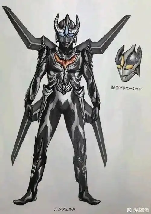 黑暗路西法的两种设计方案,虽然没有皮套,但设计还是有的