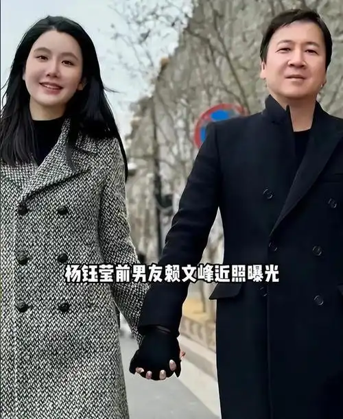 分手27年,赖文峰出狱后结婚回乡下生活,杨钰莹的选择让人心疼