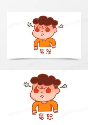 一组卡通男生易怒表情包套图素材