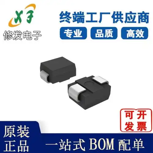 vishay威世 es2g-e3/52t 丝印eg 贴片整流二极管400v 2a do-214aa