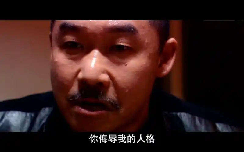 【疯狂的石头】你侮辱我的人格,还侮辱我的智商?(电影配音作品)