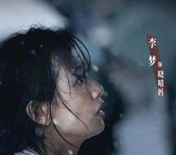 41岁张钧甯和31岁李梦生同框照曝光!惊人差距引关注!