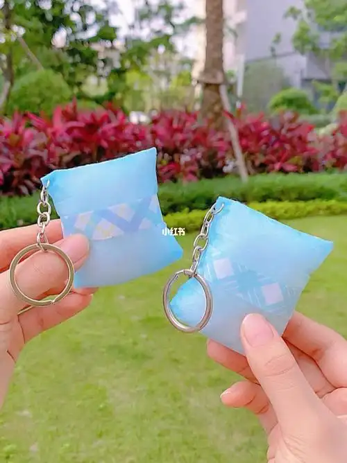 自制口罩抱枕钥匙扣