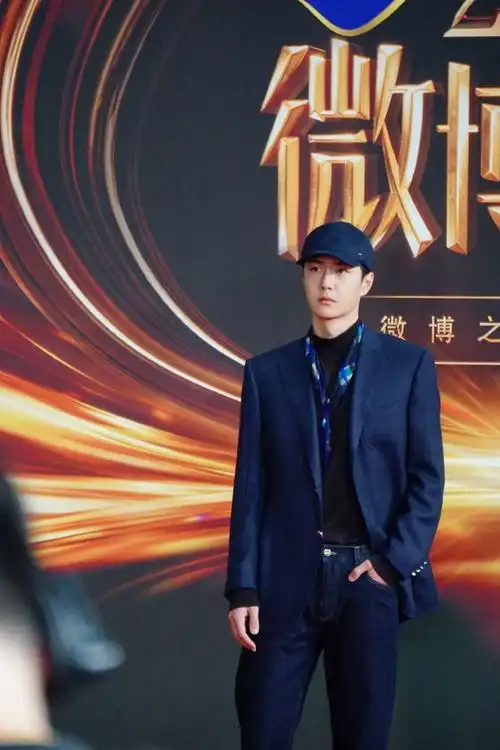 微博之夜红毯##王一博今天也很酷