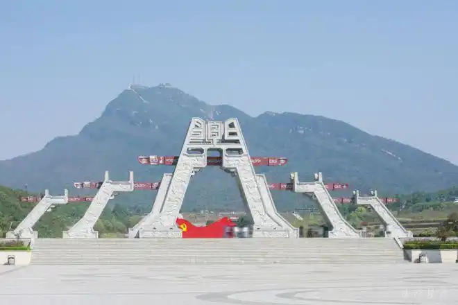 河南| 驻马店有个老乐山|南天门|玉皇殿|栈道|森林公园_网易订阅