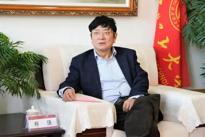 郑强黄庆学会见晋能控股集团党委书记董事长郭金刚