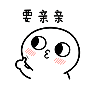 都市言情小说 学长居然喜欢我苏暮白今天的课一看就要完 百里宸渊唉