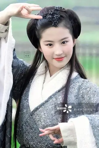 刘亦菲 仙剑奇侠传一 赵灵儿