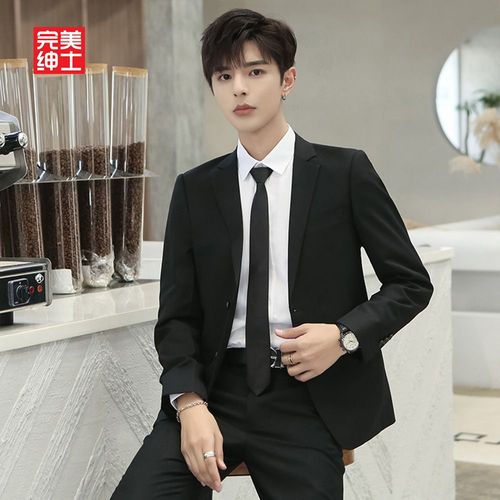 官方西服套装男士上衣外套伴郎新郎结婚商务职业工装正装小西装男