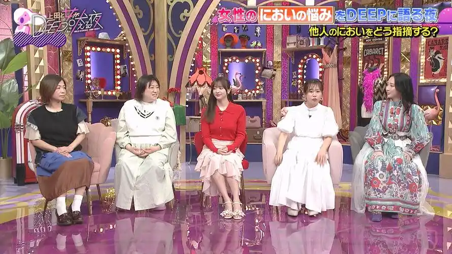 【大家志津香】2024.05.21「上田と女がdeepに吠える夜」