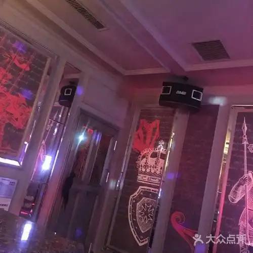 依然范特西主题ktv