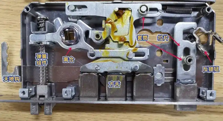 智能锁锁体内外基础结构解析.doc