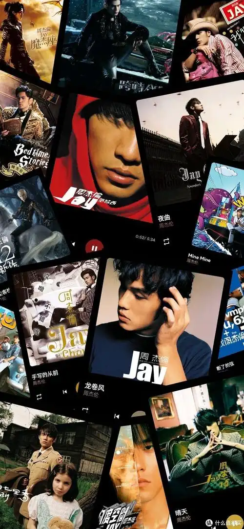 周杰伦新歌《最伟大的作品》,值友听了么?_其他文化娱乐_什么值得买