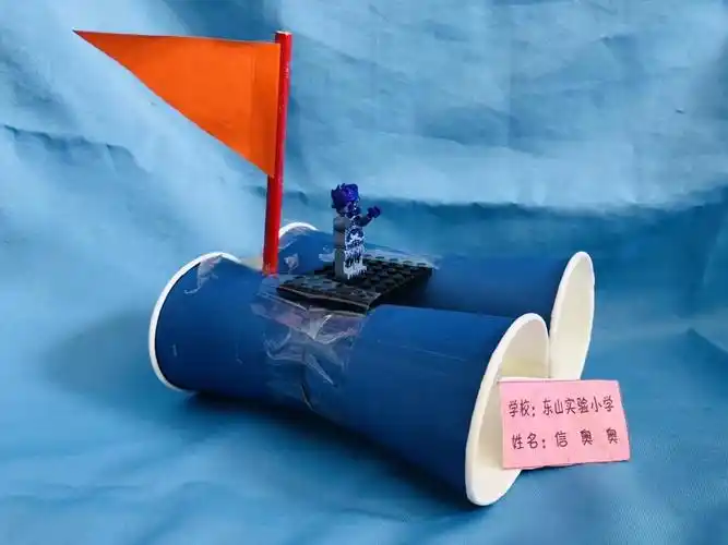 龙井市东山实验小学四年级五班废旧材料小制作