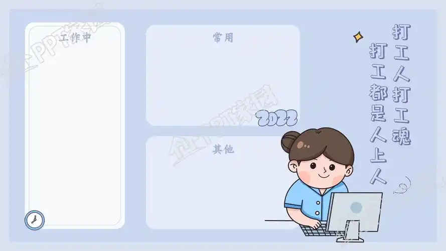 虎年暴富分类文件电脑桌面壁纸