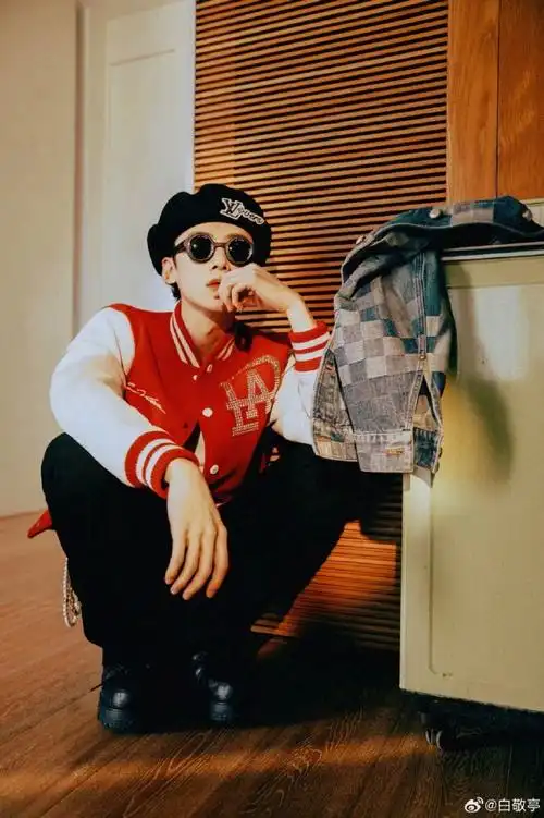 白敬亭代言肯德基##白敬亭代言肯悦咖啡