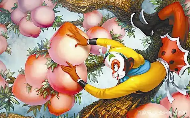 大闹天宫解读第九讲之玉帝让孙悟空看管蟠桃园究竟意欲何为?