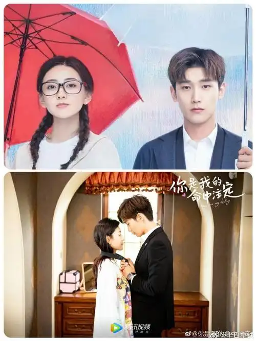 3》梁洁&邢昭林4《不说谎的恋人》梁洁&辛云来5《雁归西窗》梁洁&曾舜