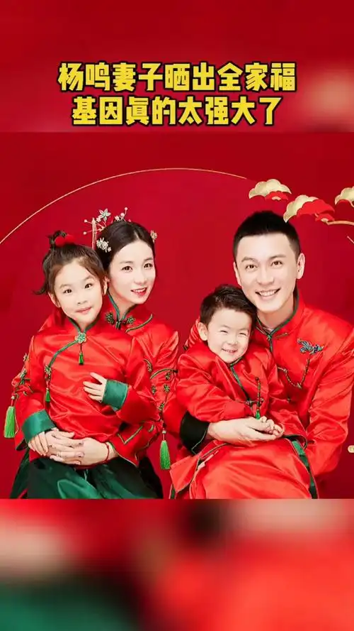 篮球#这的酸了多少女孩子的芳心啊,儿女双全,真的太幸福了!