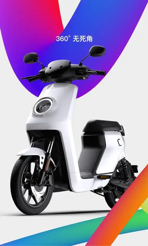 小牛电动mqis青春版40新国标电动自行车锂电池两轮电动车红色