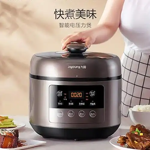 九阳joyoung电压力锅y50cb3315l压力电饭煲家用智能调压双胆高压锅大