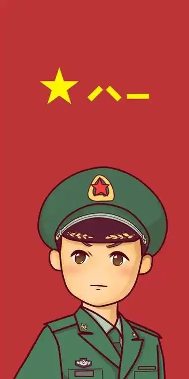 八一建军节图片,致敬最可爱的人!在八一建军节这个特殊的日子 - 抖音