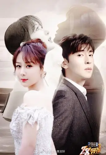 2021年5月29日,邓伦在宁波,杨紫在杭州,.