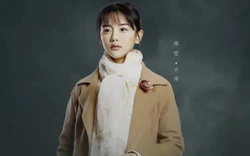 半妖倾城,影视,电影,宽屏,壁纸半妖倾城壁纸图片