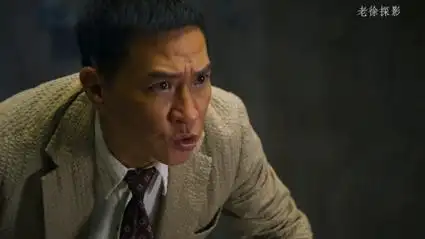 《超意神探》影帝张家辉最新悬疑破案电影剧情更是一波三折