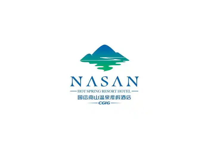 国信南山温泉度假酒店logo设计|平面|logo|坚都赤那 - 原创作品 - 站